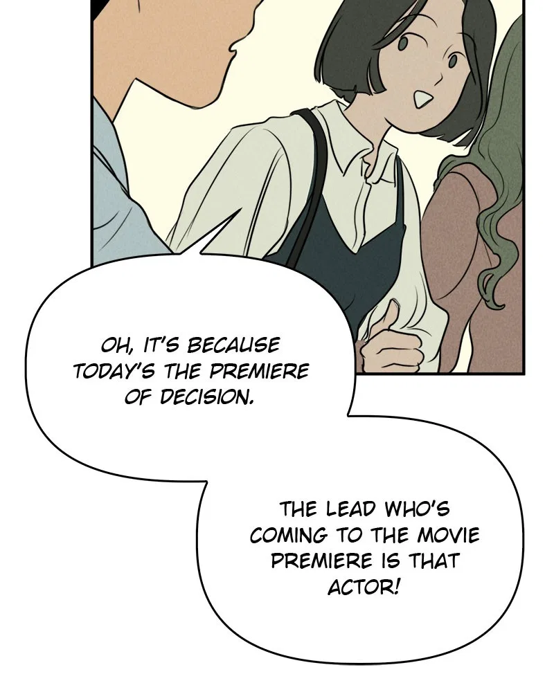 Our Secret Alliance Chapter 7 – Page 124
