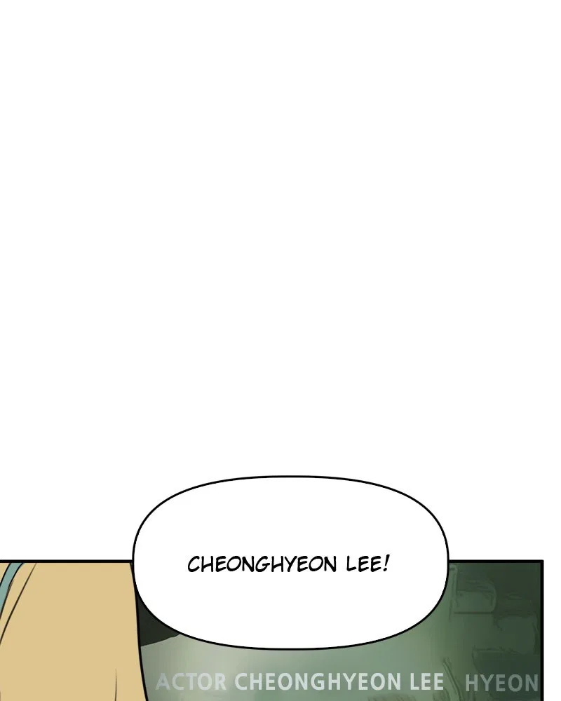 Our Secret Alliance Chapter 7 – Page 126