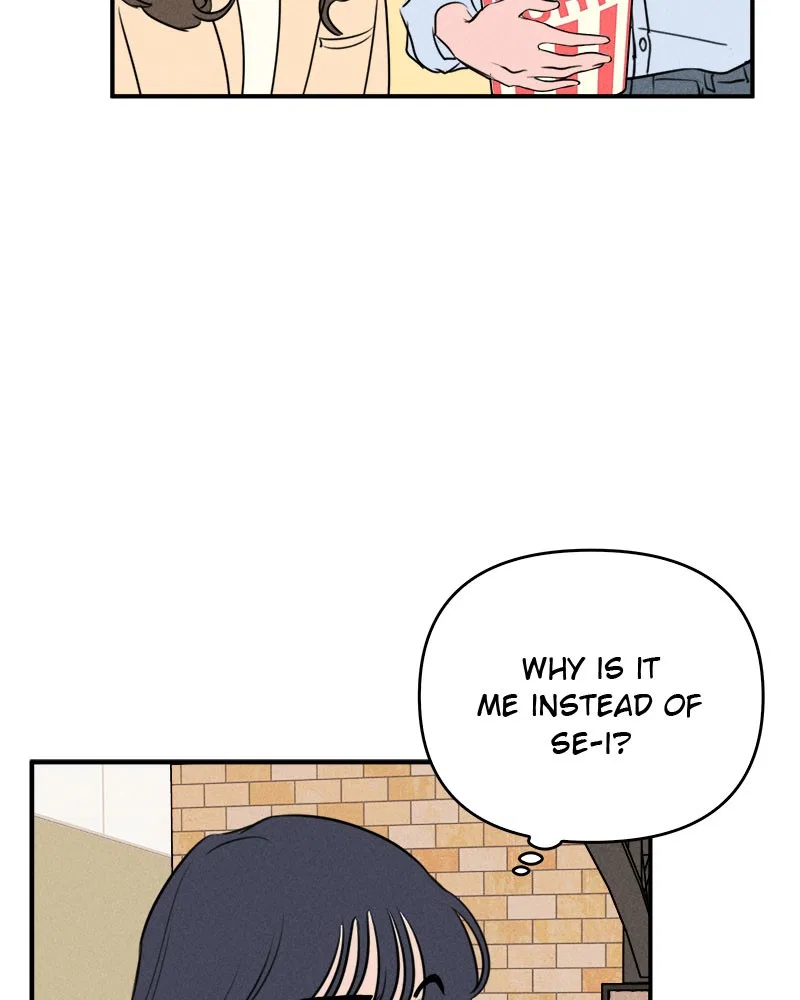 Our Secret Alliance Chapter 6 – Page 46