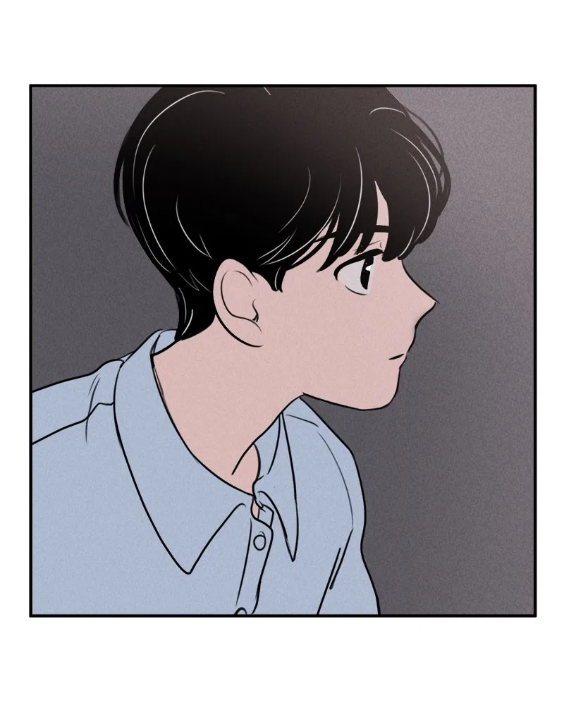Our Secret Alliance Chapter 6 – Page 80