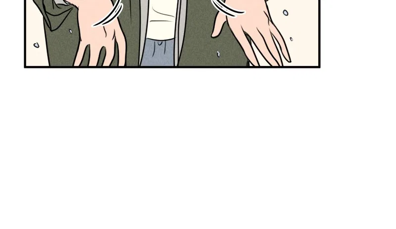Our Secret Alliance Chapter 6 – Page 96