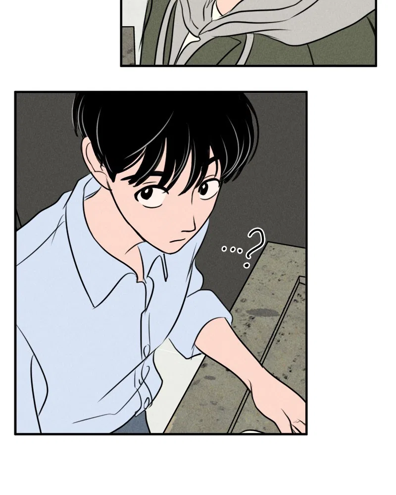 Our Secret Alliance Chapter 6 – Page 103