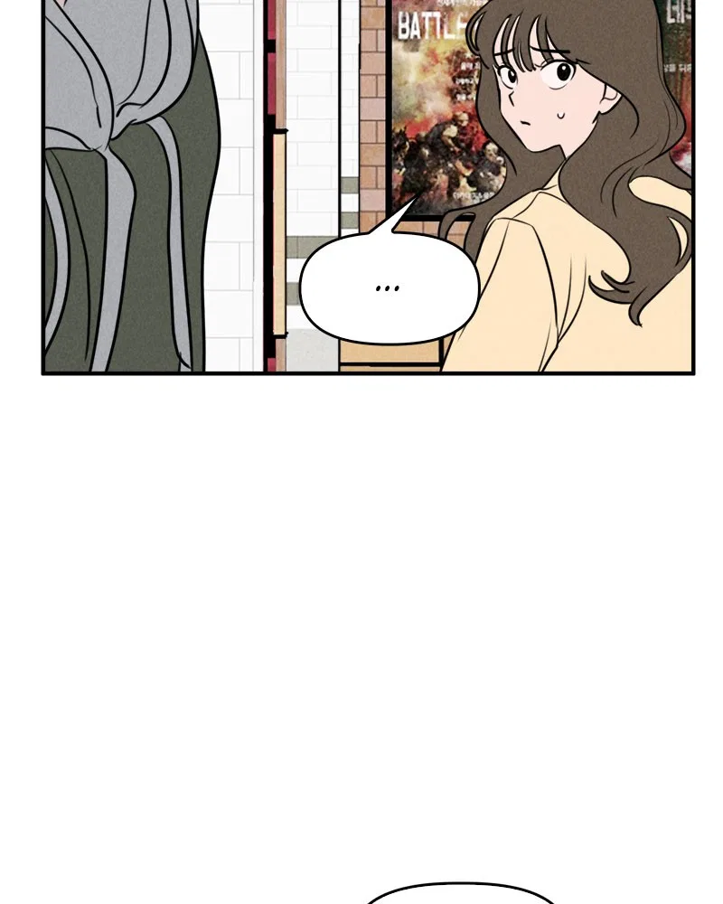 Our Secret Alliance Chapter 6 – Page 128