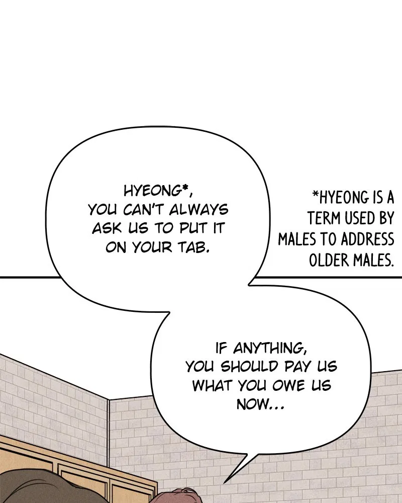 Our Secret Alliance Chapter 5 – Page 61