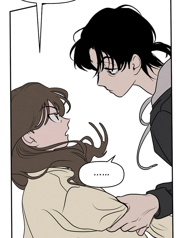 Our Secret Alliance Chapter 5 – Page 69
