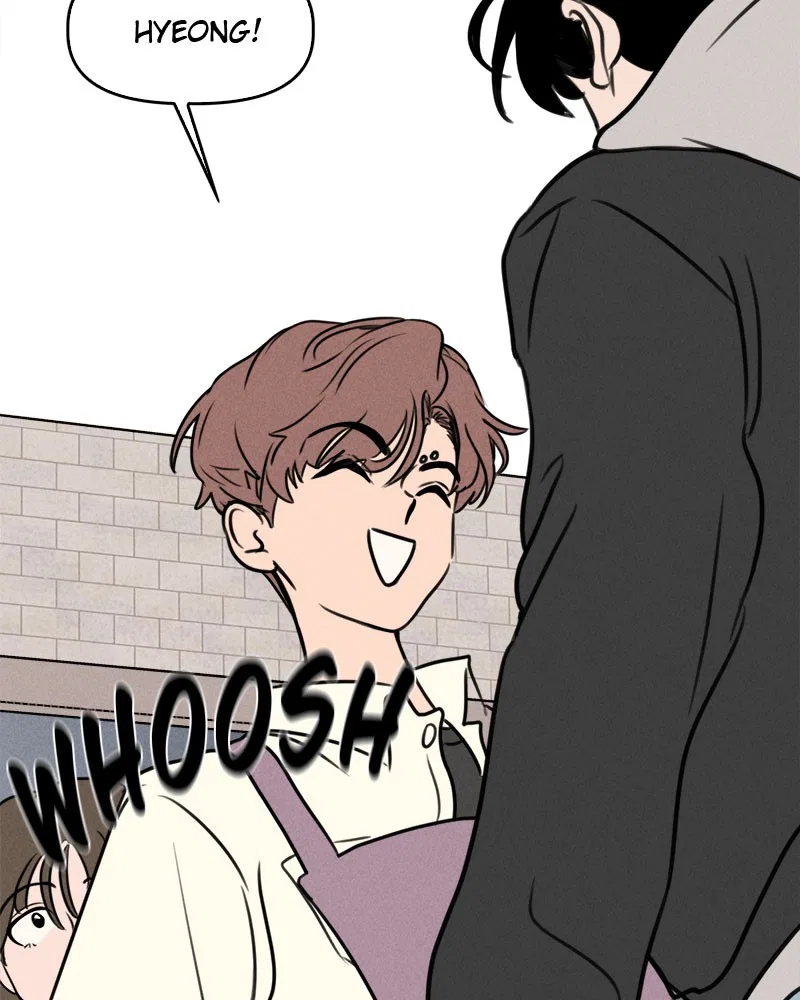 Our Secret Alliance Chapter 5 – Page 86