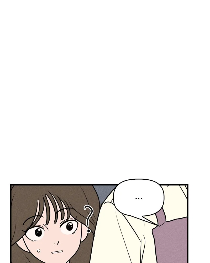Our Secret Alliance Chapter 5 – Page 88