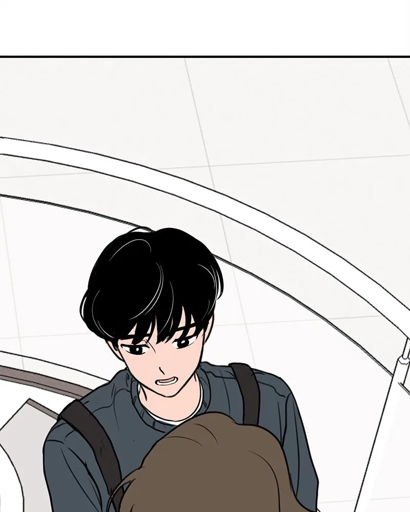 Our Secret Alliance Chapter 4 – Page 20