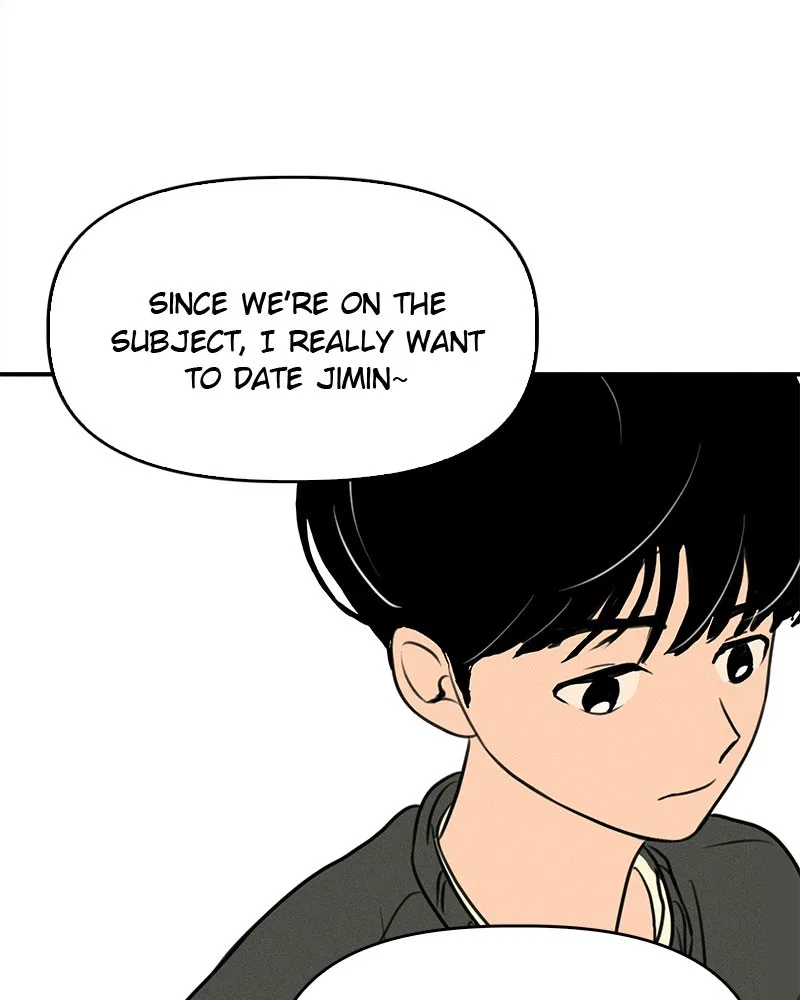 Our Secret Alliance Chapter 4 – Page 84