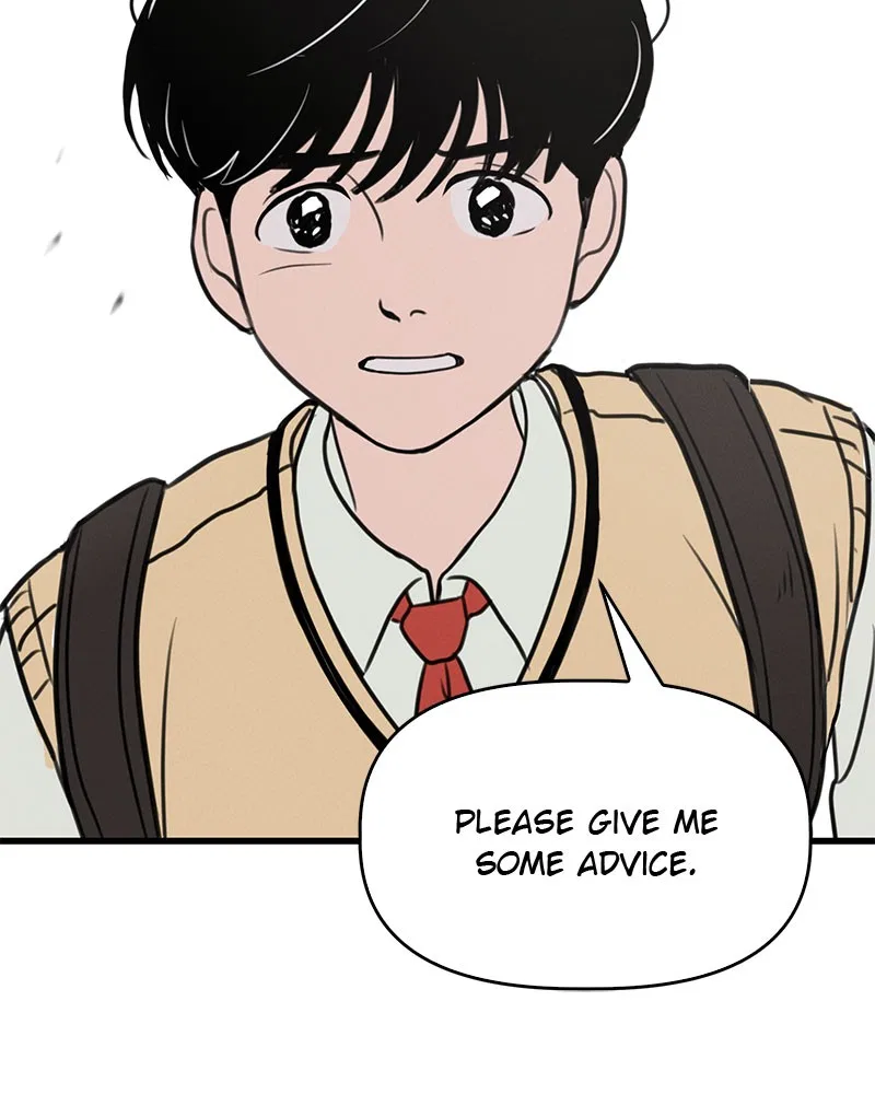 Our Secret Alliance Chapter 3 – Page 74