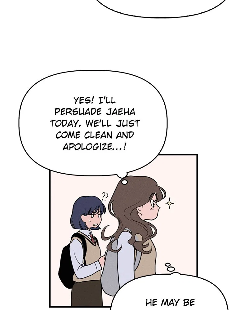 Our Secret Alliance Chapter 2 – Page 34