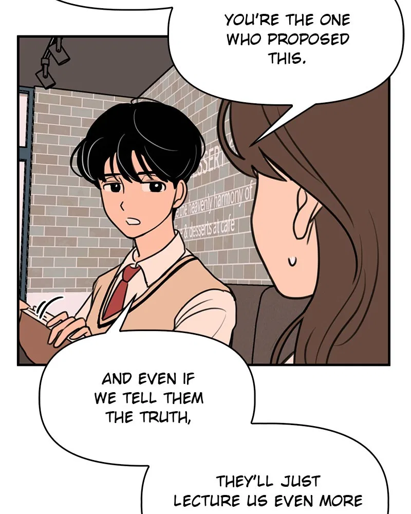 Our Secret Alliance Chapter 2 – Page 86