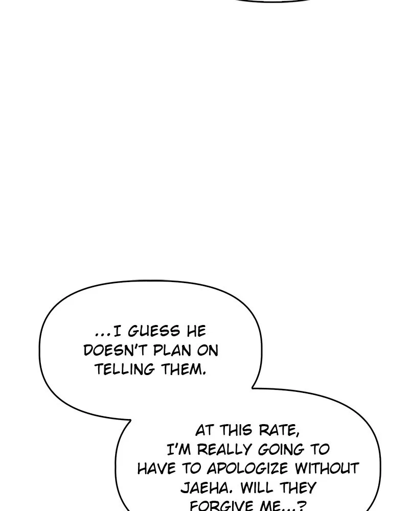 Our Secret Alliance Chapter 2 – Page 105