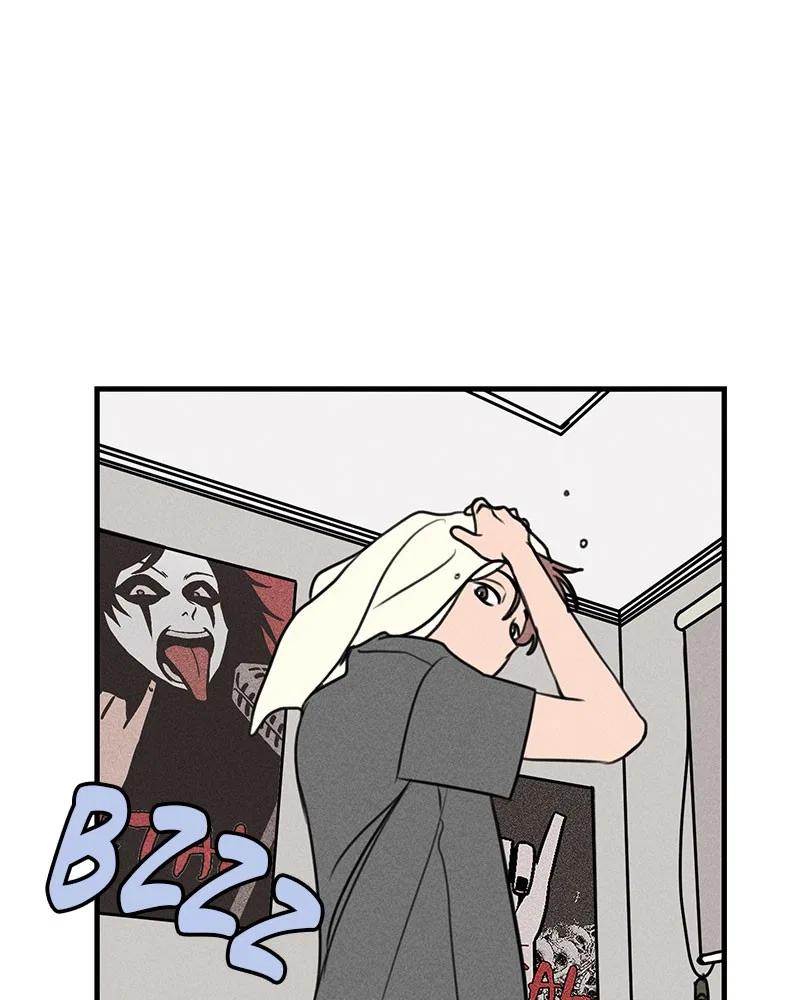 Our Secret Alliance Chapter 2 – Page 150