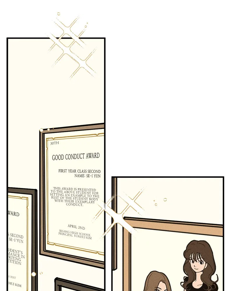 Our Secret Alliance Chapter 1 – Page 3
