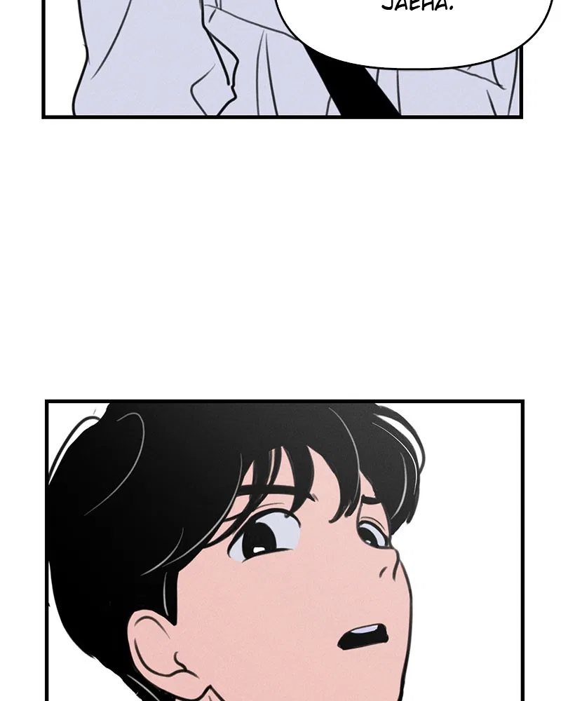 Our Secret Alliance Chapter 1 – Page 26