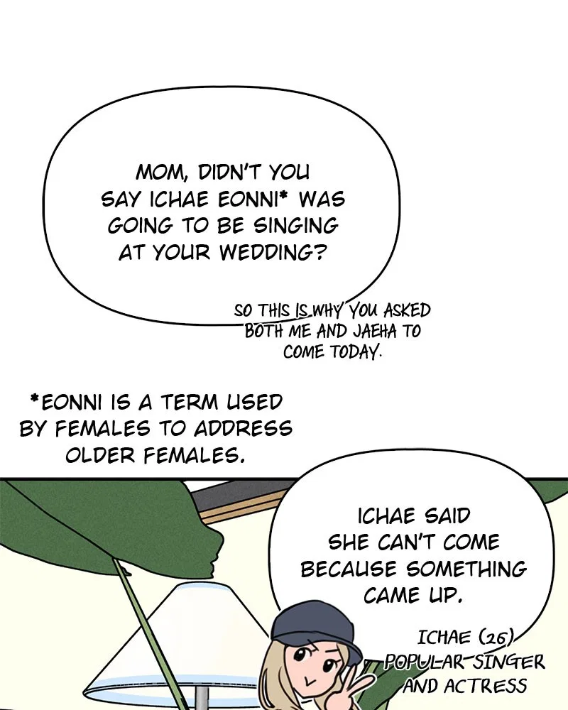 Our Secret Alliance Chapter 1 – Page 120