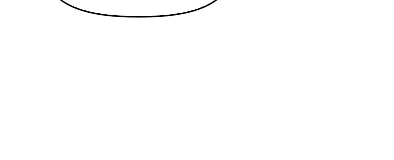 Our Secret Alliance Chapter 1 – Page 150