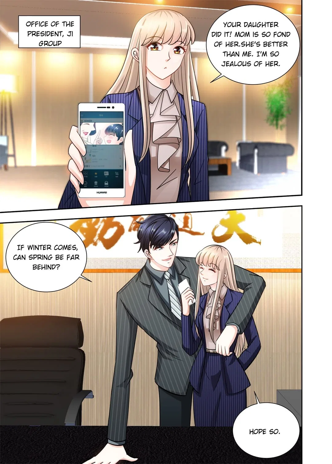 Honey, Don’t Run Away Chapter 144 – Page 4