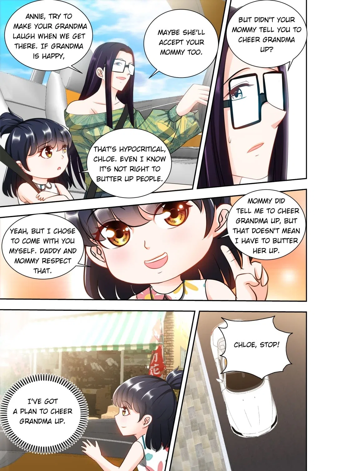 Honey, Don’t Run Away Chapter 143 – Page 6