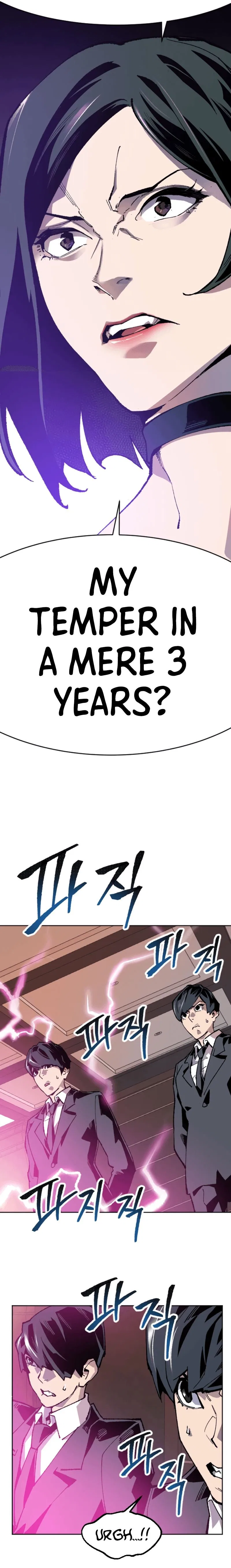 Limit Breaker Chapter 9 – Page 8