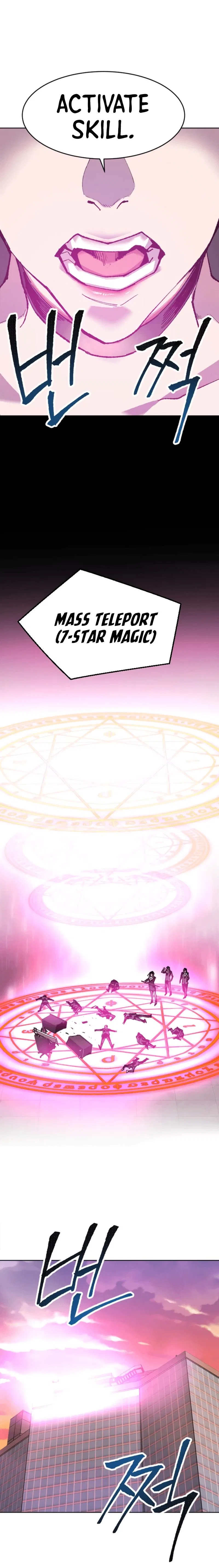 Limit Breaker Chapter 9 – Page 10
