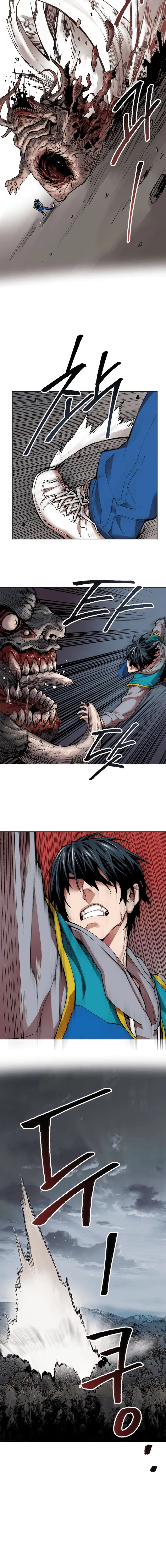 Limit Breaker Chapter 4 – Page 7
