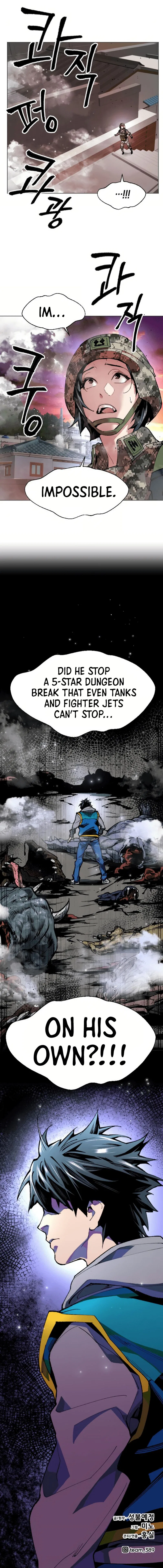 Limit Breaker Chapter 2 – Page 17