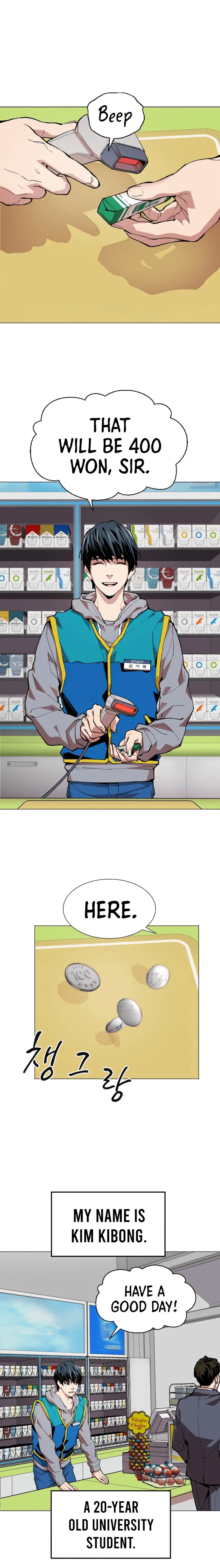 Limit Breaker Chapter 1 – Page 6