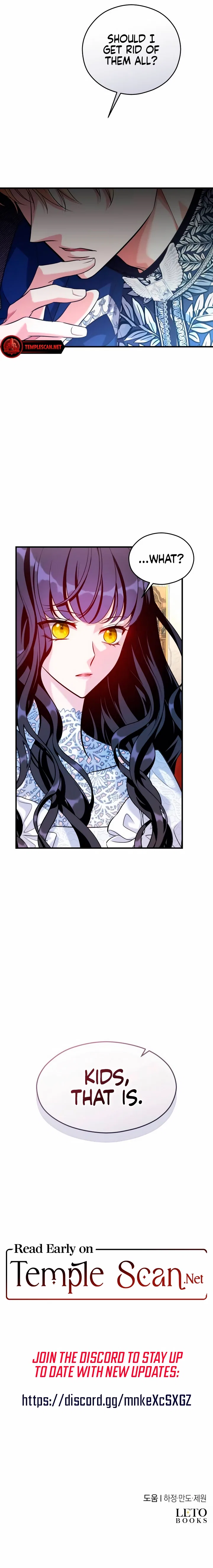 The Young Emperor is Obsessed With Me Chapter 15 – Page 14