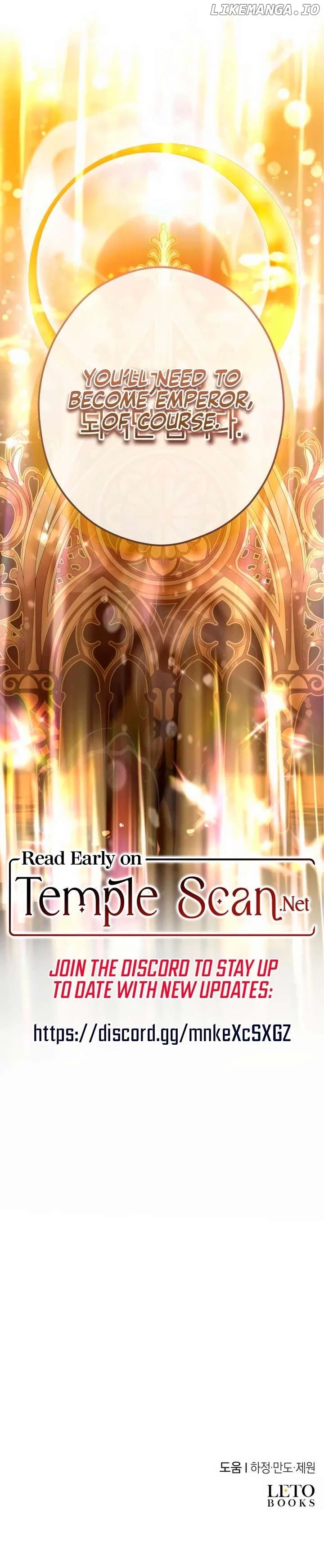 The Young Emperor is Obsessed With Me Chapter 11 – Page 16
