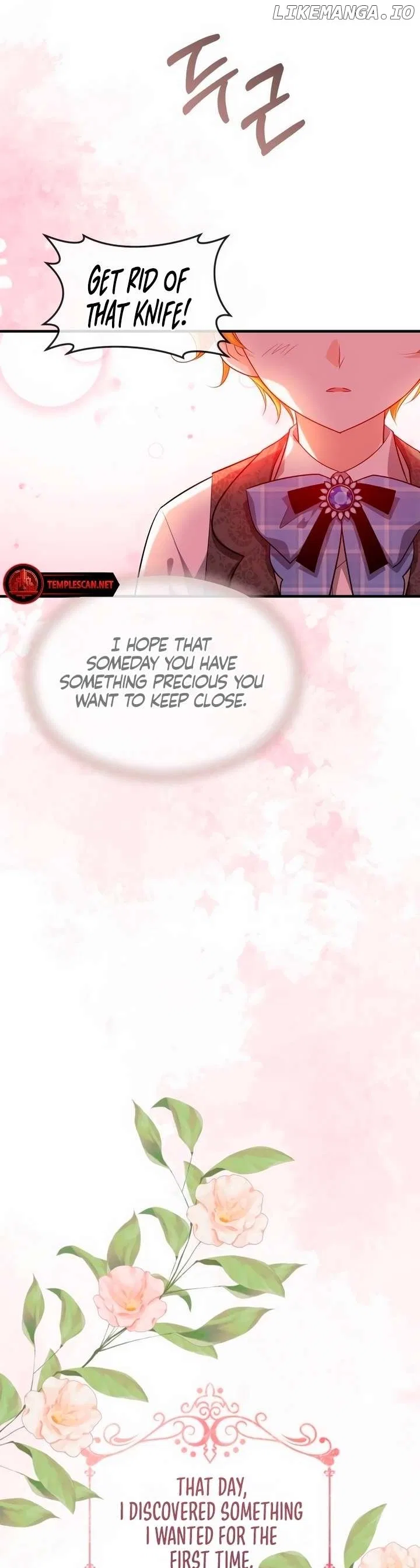 The Young Emperor is Obsessed With Me Chapter 8 – Page 25