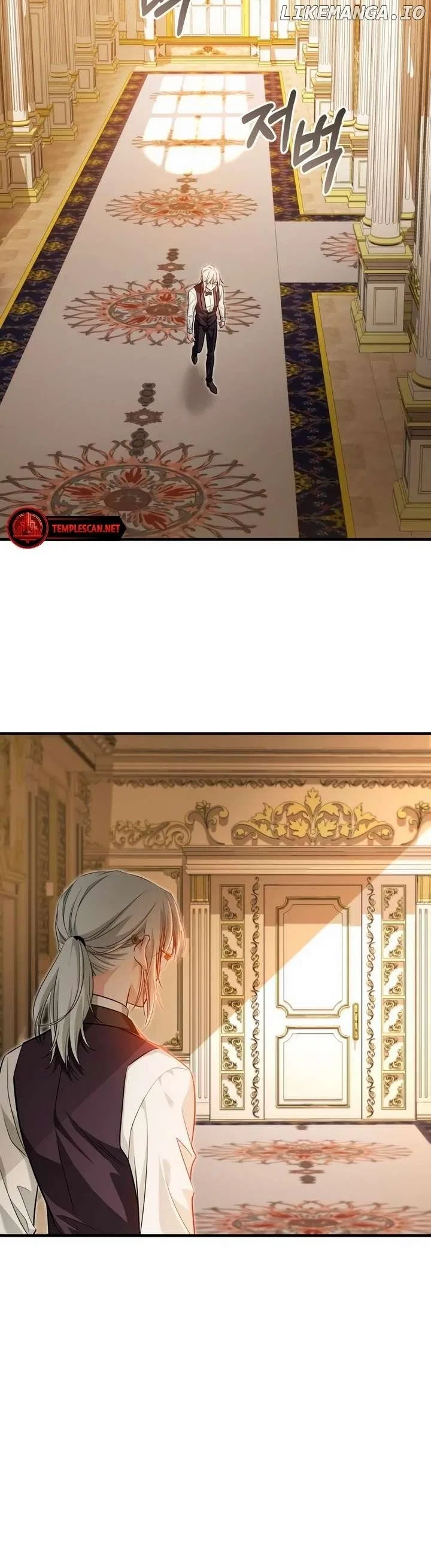 The Young Emperor is Obsessed With Me Chapter 8 – Page 52