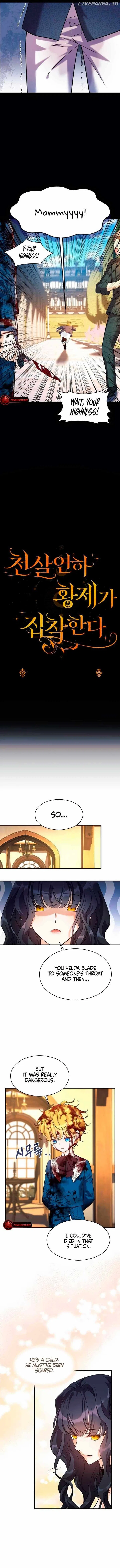 The Young Emperor is Obsessed With Me Chapter 4 – Page 5