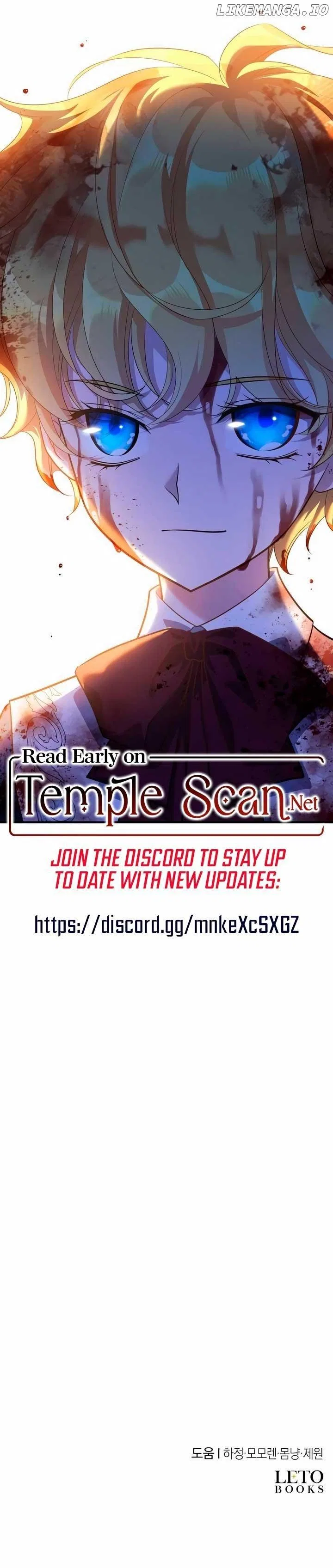 The Young Emperor is Obsessed With Me Chapter 3 – Page 21