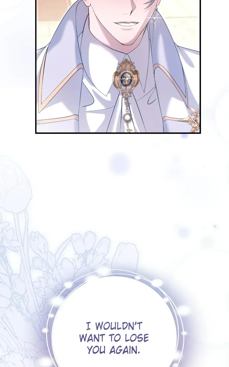 The Murderer TargetsBrunettes Chapter 42 – Page 11