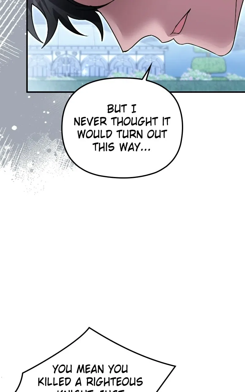 The Murderer TargetsBrunettes Chapter 42 – Page 86