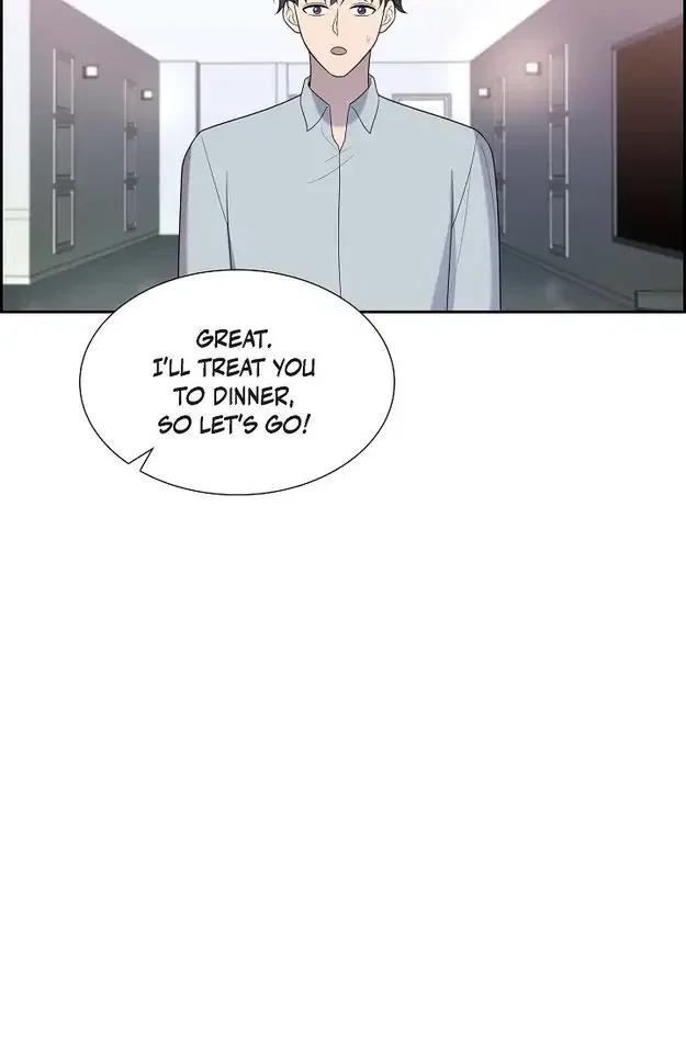 A Misogamist’s Romance Chapter 26 – Page 7
