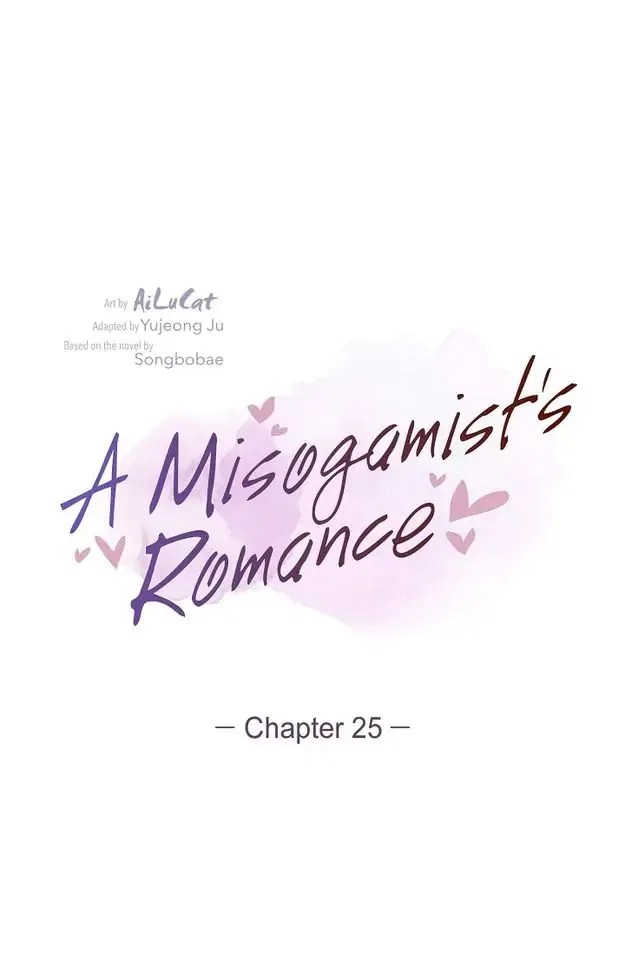 A Misogamist’s Romance Chapter 25 – Page 16