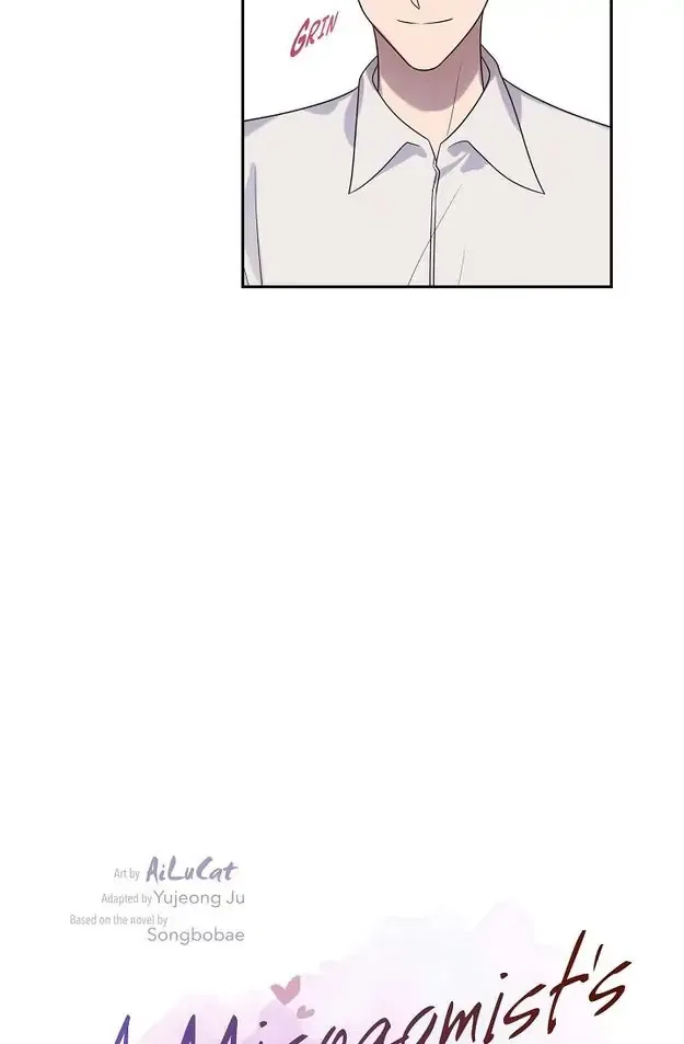 A Misogamist’s Romance Chapter 24 – Page 16
