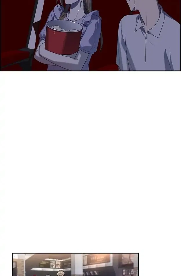 A Misogamist’s Romance Chapter 24 – Page 26