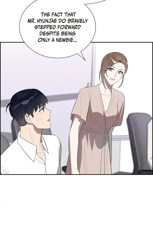 A Misogamist’s Romance Chapter 23 – Page 33