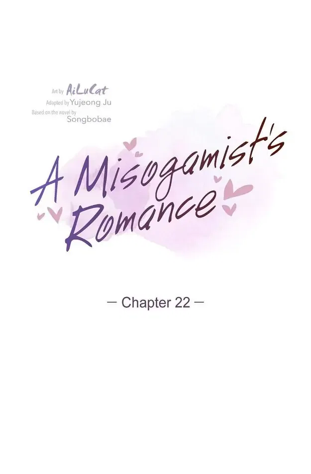 A Misogamist’s Romance Chapter 22 – Page 20