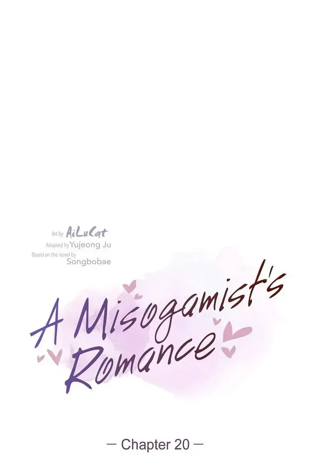 A Misogamist’s Romance Chapter 20 – Page 21