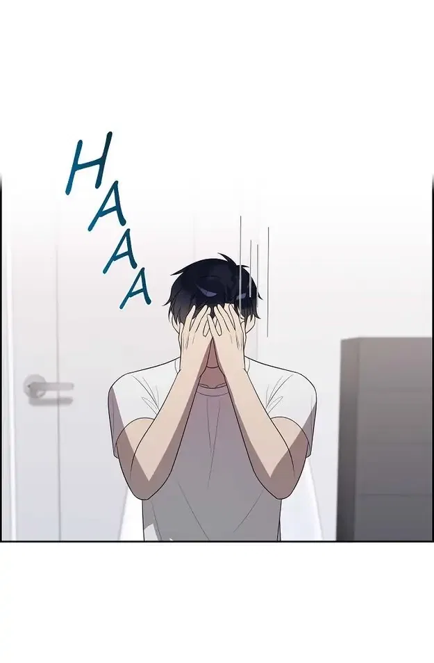 A Misogamist’s Romance Chapter 19 – Page 44