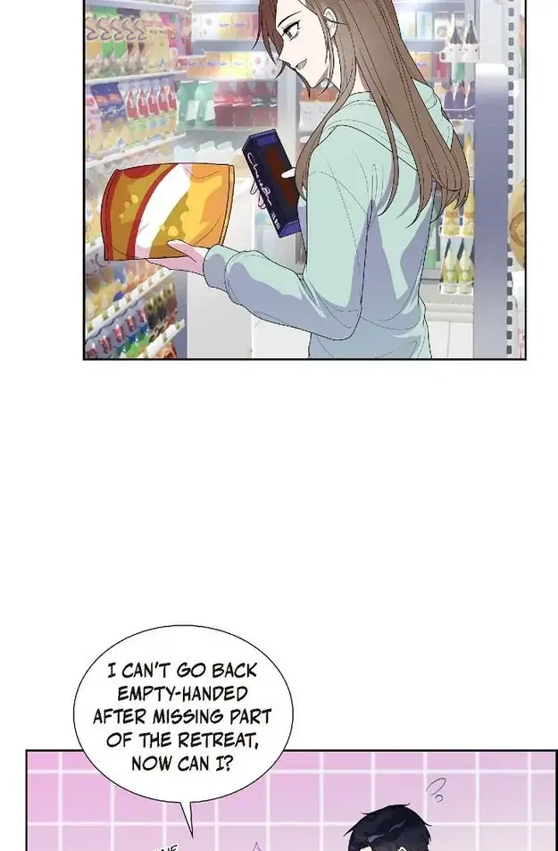 A Misogamist’s Romance Chapter 11 – Page 17