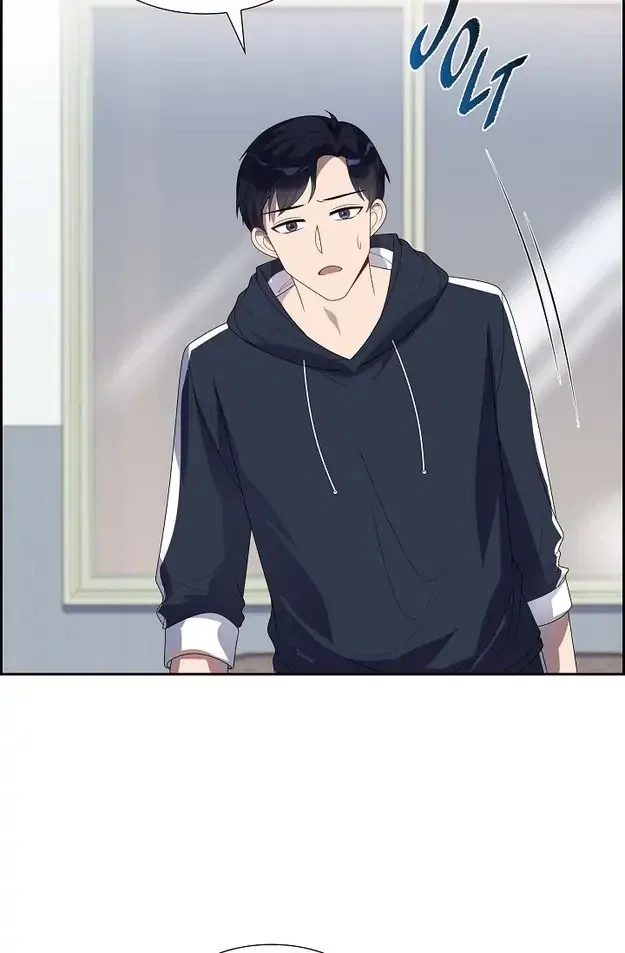 A Misogamist’s Romance Chapter 9 – Page 17