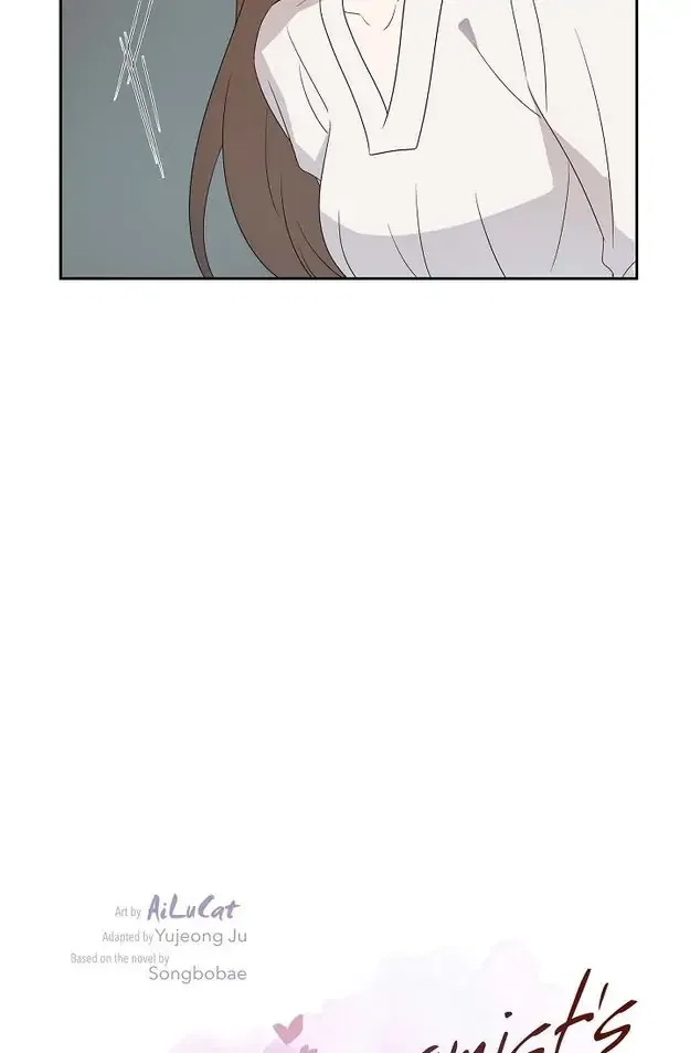 A Misogamist’s Romance Chapter 6 – Page 7