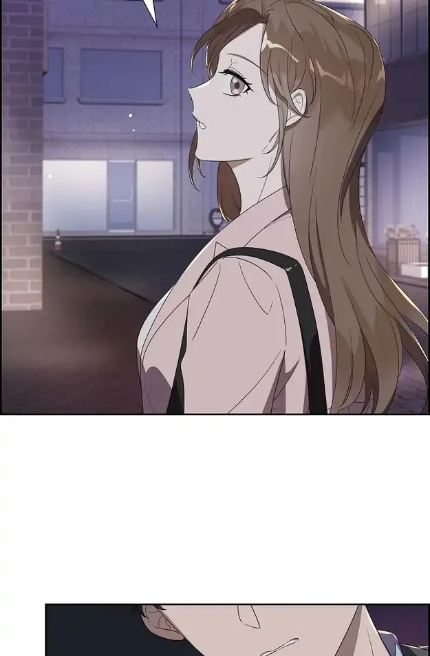 A Misogamist’s Romance Chapter 6 – Page 16