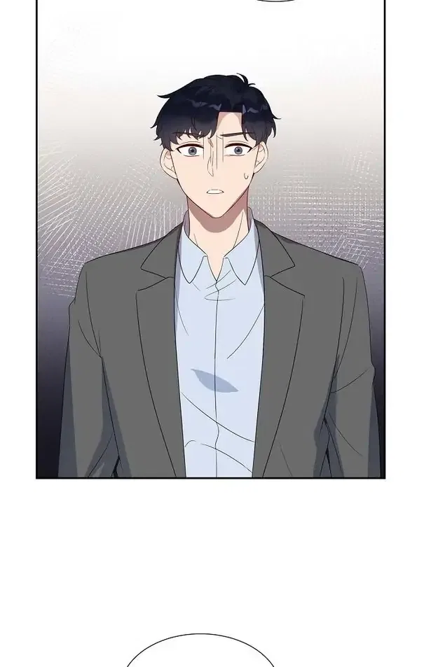 A Misogamist’s Romance Chapter 6 – Page 26